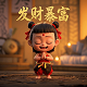 加拿大城市分布图